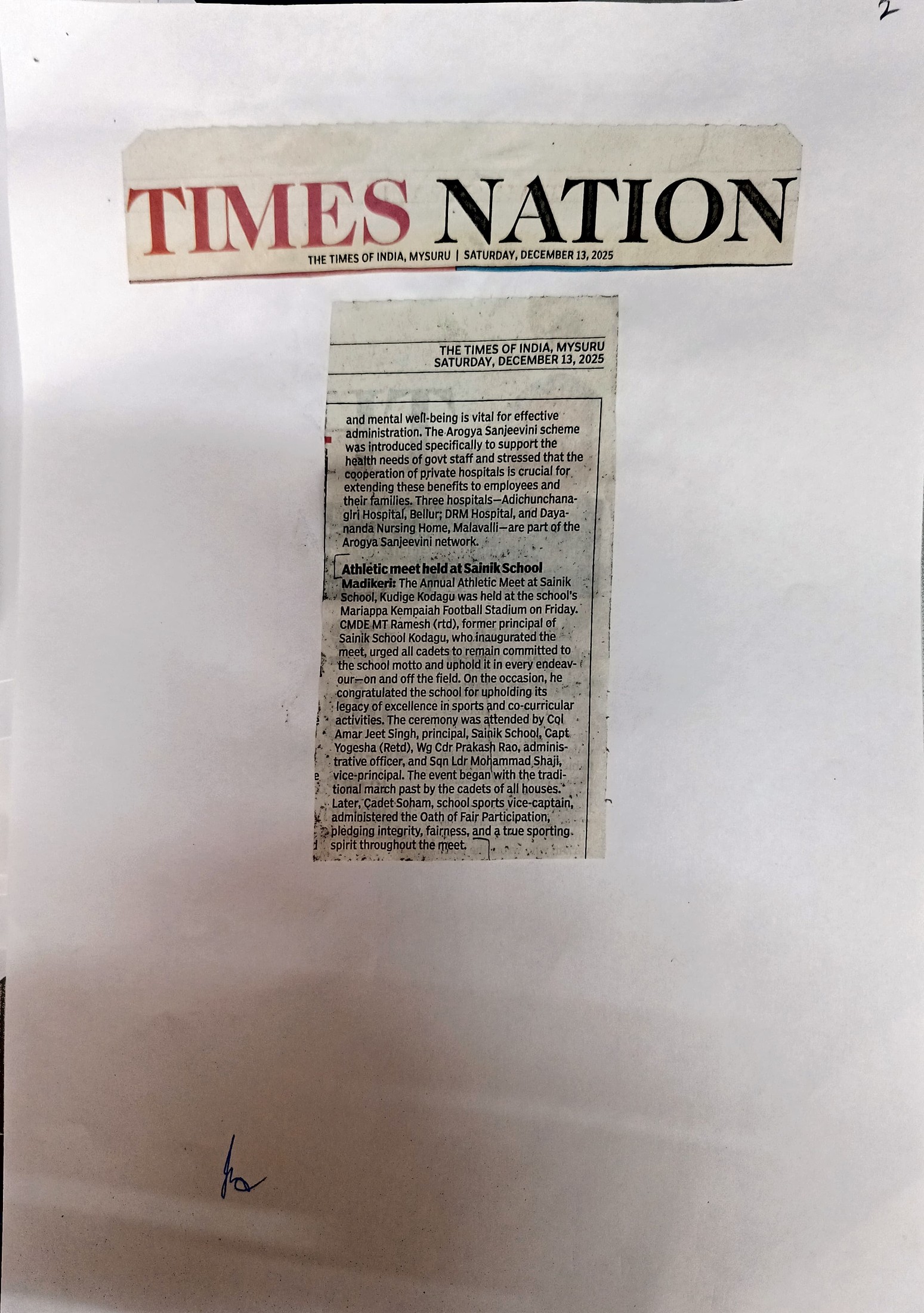 AnnualAthleticMeet 2025 26 2