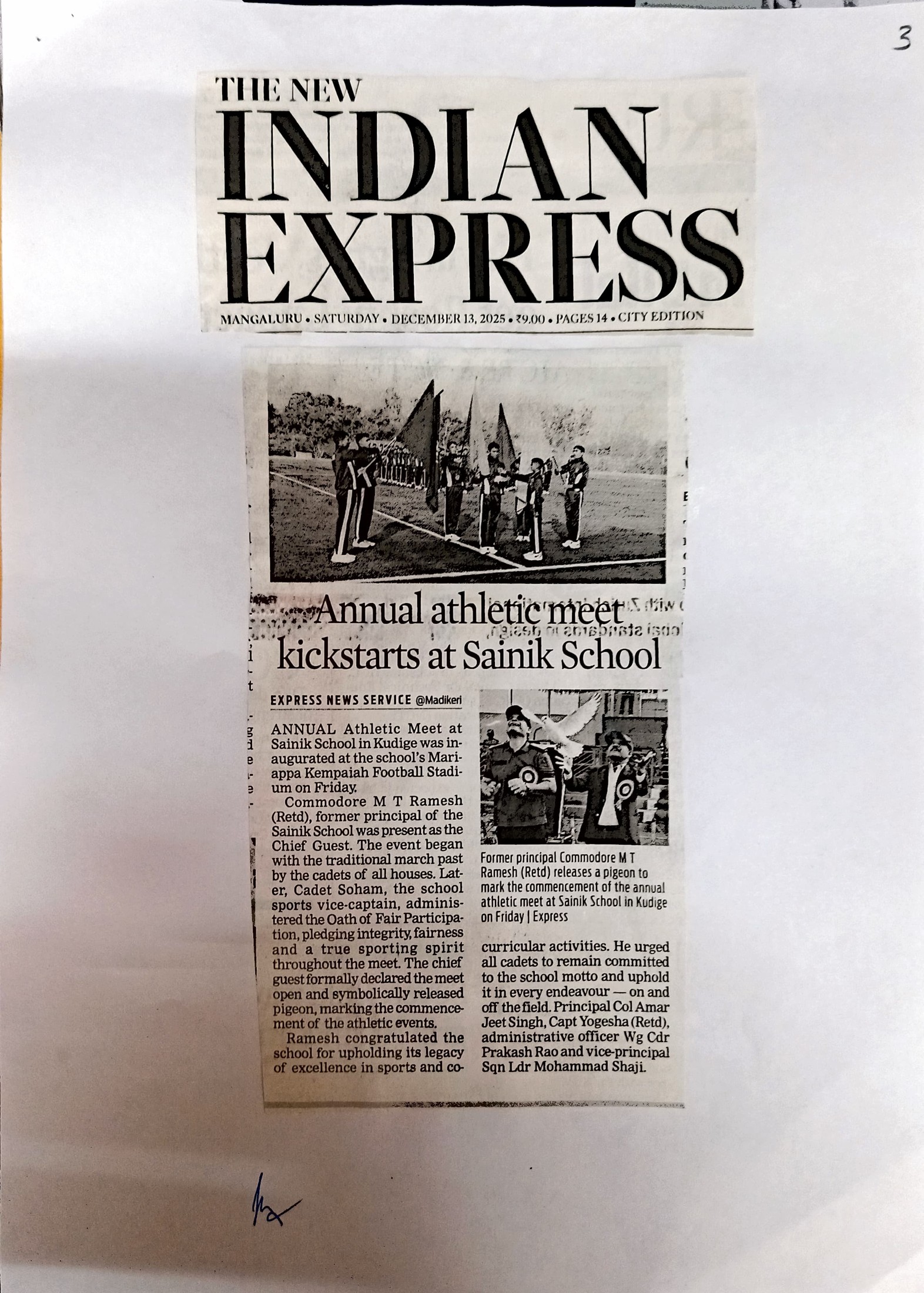 AnnualAthleticMeet 2025 26 3