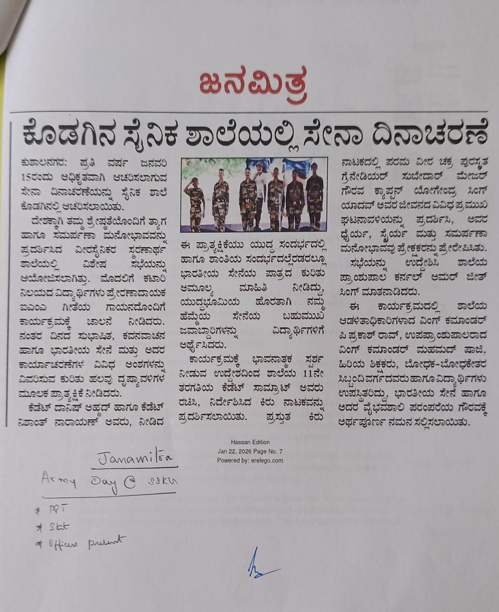 Media armyday27Jan2026 4