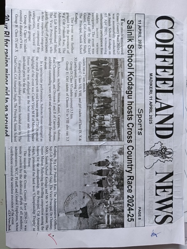 SAINIK SCHOOL KODAGU HOSTS CROSS COUNTRYRACE2024 25 1