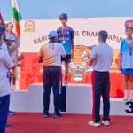 AISS National Games