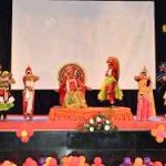 Children's Day