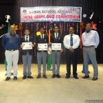 IH Junior Quiz 2019
