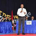 Inter House Quiz - June 2024