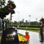 Kargil Diwas