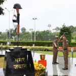Kargil Diwas