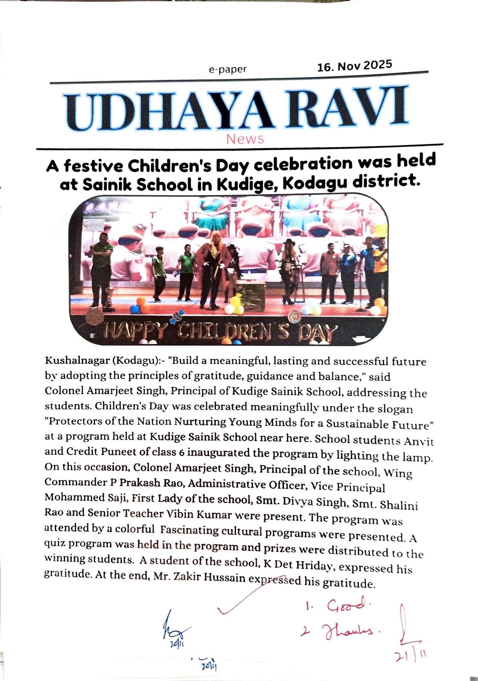 Childrensdaycelebration22 Nov 2025 1