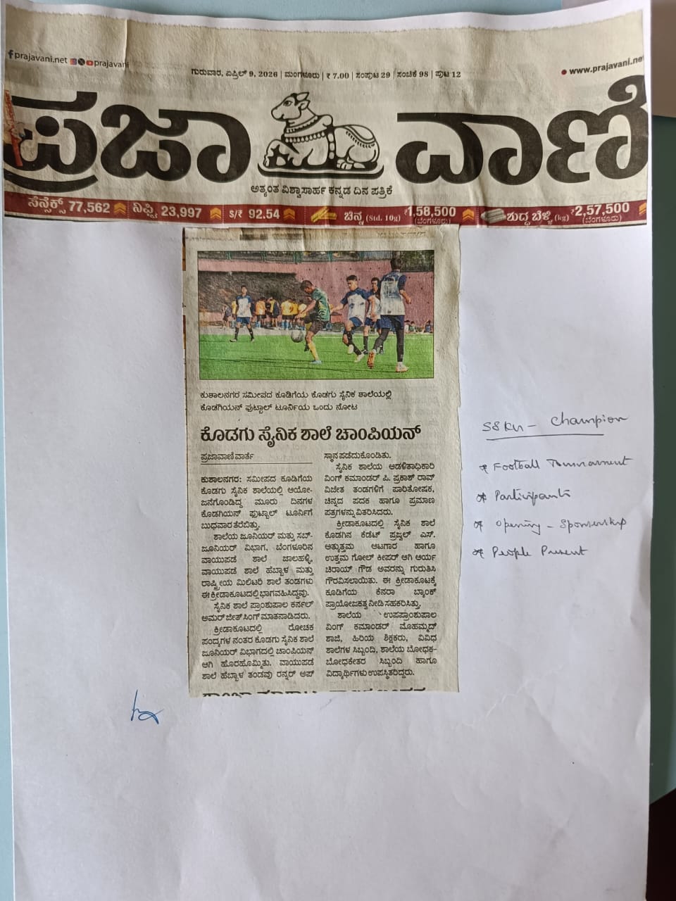 Mediakodagianfootballtournament2026