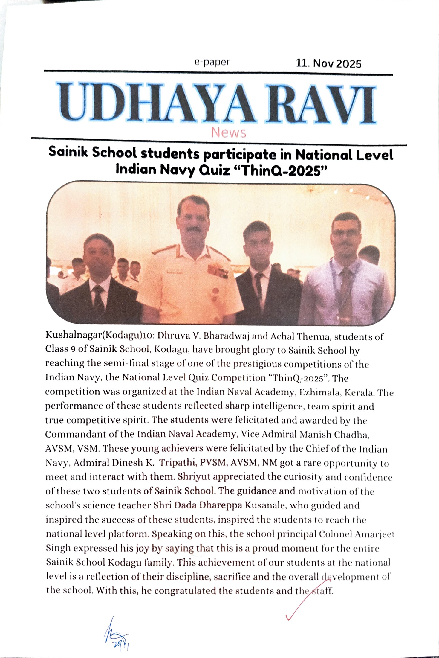 navyquizthinq2025 10